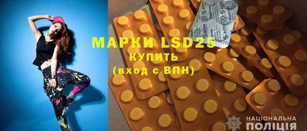 MDMA Premium VHQ Армянск